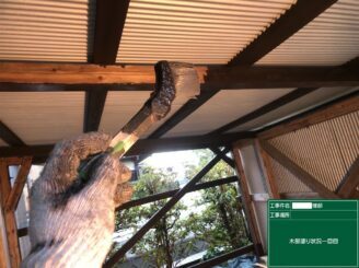 江北町 外壁塗装 外装塗装 屋根塗装 塗り替え工事 株式会社キス