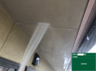 鹿島市 外壁塗装 外装塗装 塗り替え 株式会社キス