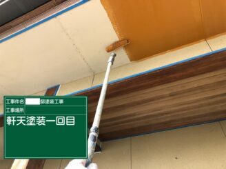 鹿島市 外壁塗装 外装塗装 塗り替え 株式会社キス