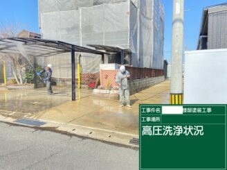 鹿島市 外壁塗装 外装塗装 塗り替え 株式会社キス