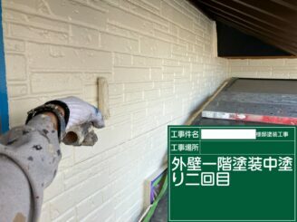 鹿島市 外壁塗装 外装塗装 塗り替え 株式会社キス