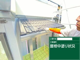 嬉野市 外壁塗装 外装塗装 屋根塗装 塗り替え 株式会社キス
