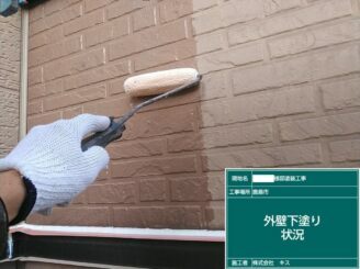 鹿島市 外壁塗装 外装塗装 塗り替え 株式会社キス