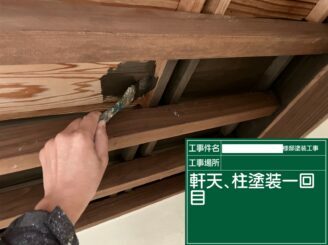 鹿島市 外壁塗装 外装塗装 塗り替え 株式会社キス