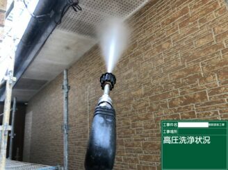 鹿島市 外壁塗装 外装塗装 塗り替え 株式会社キス