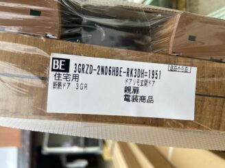 鹿島市 玄関ドア YKK AP リフォーム工事