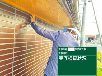 白石町 屋根塗装 外壁塗装 株式会社キス
