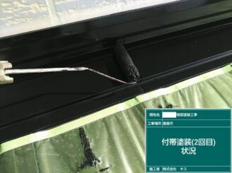 鹿島市 外壁塗装 外装塗装 塗り替え 株式会社キス