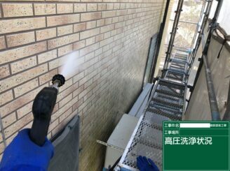 鹿島市 外壁塗装 外装塗装 塗り替え 株式会社キス