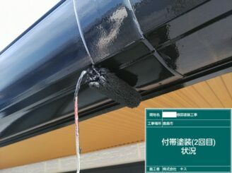 鹿島市 外壁塗装 外装塗装 塗り替え 株式会社キス