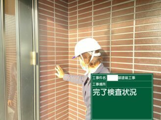 白石町 屋根塗装 外壁塗装 株式会社キス