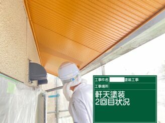 嬉野市 外壁塗装 外装塗装 屋根塗装 塗り替え 株式会社キス