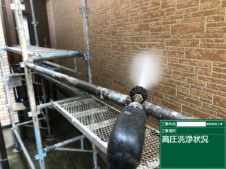 鹿島市 外壁塗装 外装塗装 塗り替え 株式会社キス