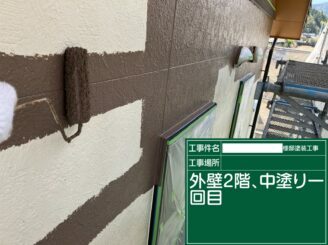 鹿島市 外壁塗装 外装塗装 塗り替え 株式会社キス