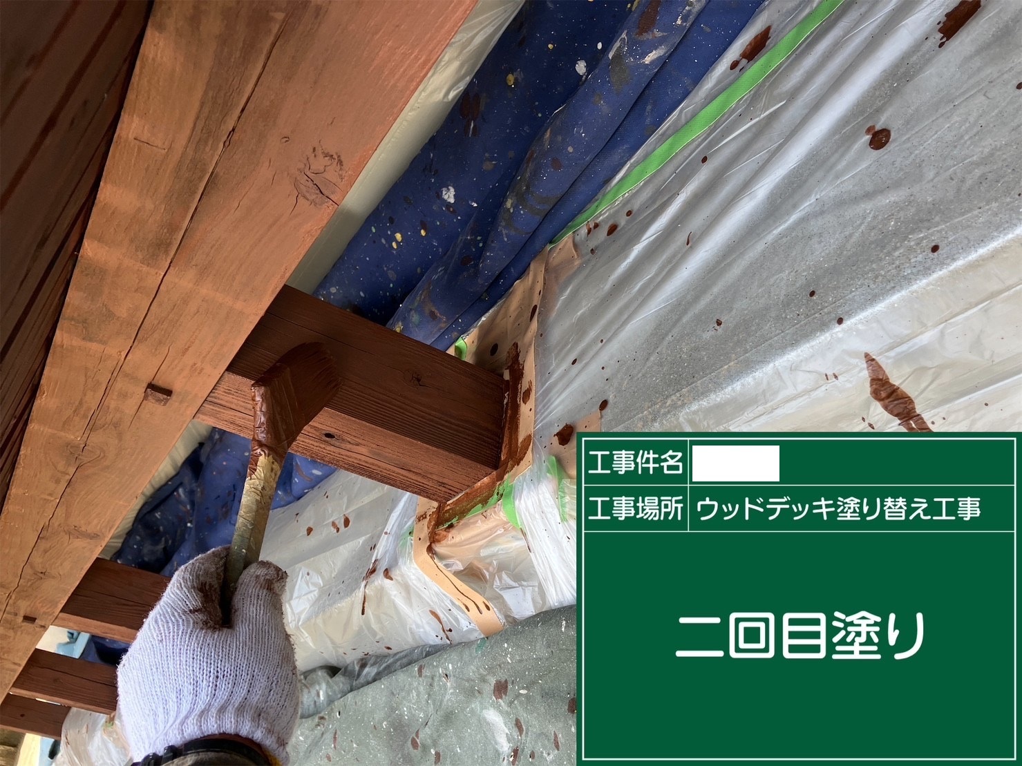 佐賀市　武雄市　鹿島市　外壁塗装　株式会社キス