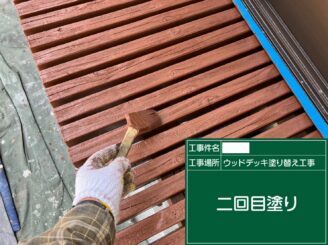 江北町 外壁塗装 外装塗装 屋根塗装 塗り替え工事 株式会社キス