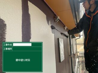 小城市 外壁塗装 屋根塗装 ガルバリウム鋼板 シーガード 株式会社キス