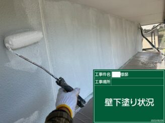 鹿島市 外壁塗装 外装塗装 屋根塗装 塗り替え 株式会社キス