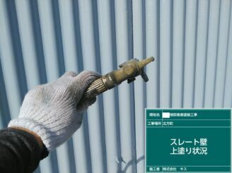 武雄市 外壁塗装 屋根塗装 外装塗装 塗り替え 株式会社キス
