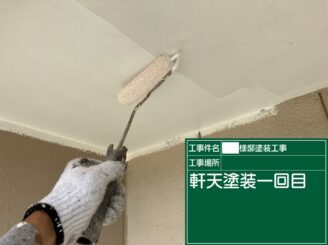 武雄市 外壁塗装 外装塗装 塗り替え 株式会社キス