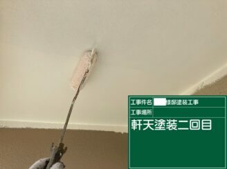 武雄市 外壁塗装 外装塗装 塗り替え 株式会社キス