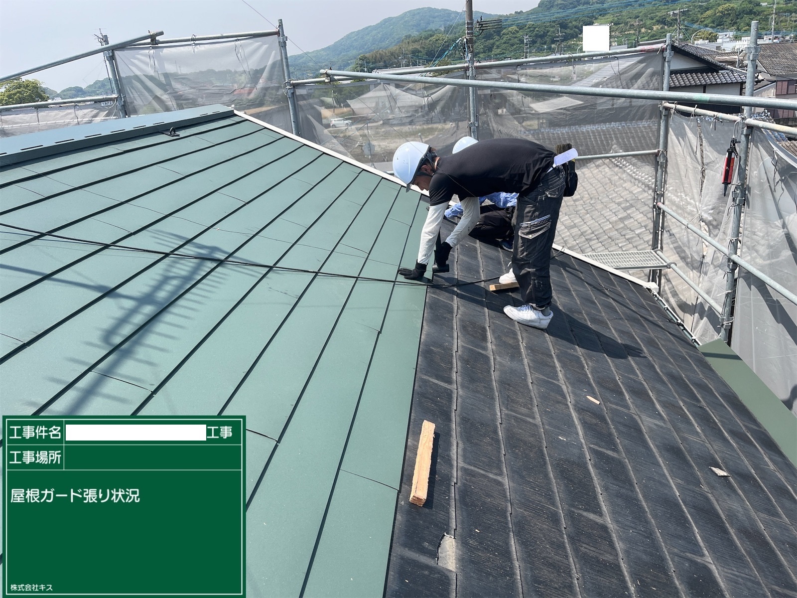 佐賀市 武雄市 鹿島市 外壁塗装 株式会社キス