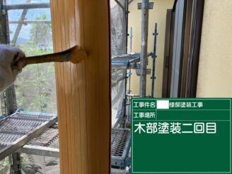 武雄市 外壁塗装 外装塗装 塗り替え 株式会社キス