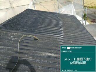 武雄市 外壁塗装 屋根塗装 外装塗装 塗り替え 株式会社キス
