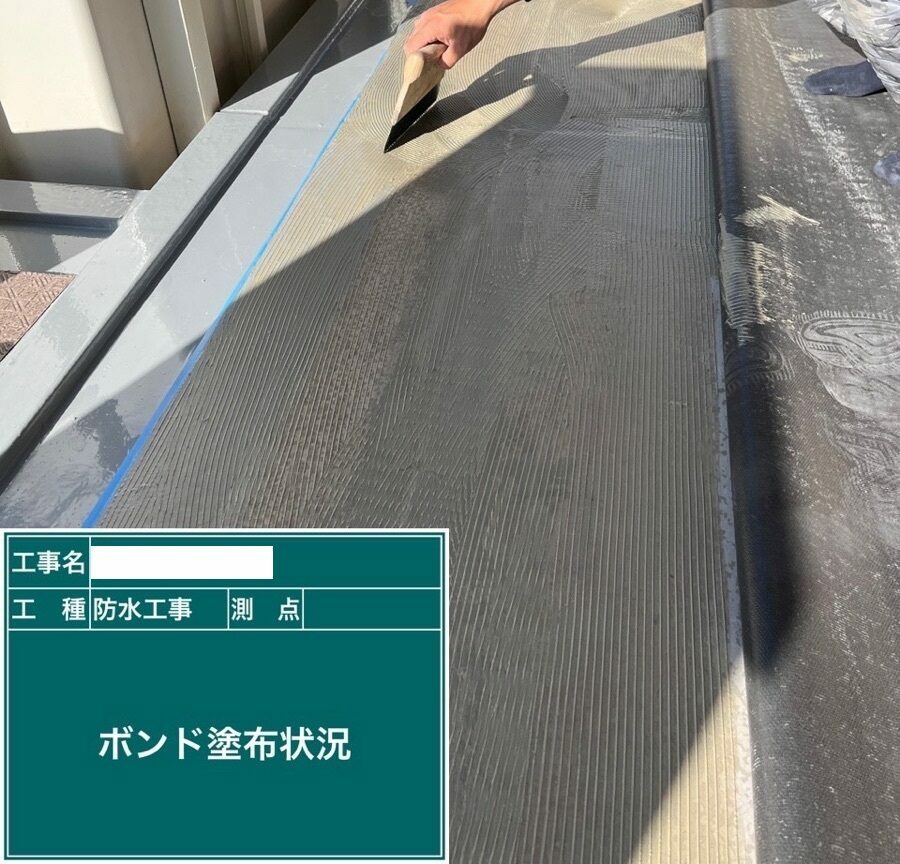 小城市 外壁塗装 屋根塗装 塗り替え工事 床シート貼り リフォーム工事 株式会社キス