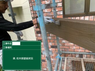 佐賀市 屋根塗装 外壁塗装 塗り替え工事 株式会社キス