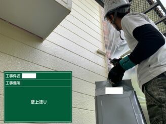 佐賀市 屋根塗装 外壁塗装 塗り替え工事 株式会社キス