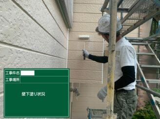 佐賀市 屋根塗装 外壁塗装 塗り替え工事 株式会社キス