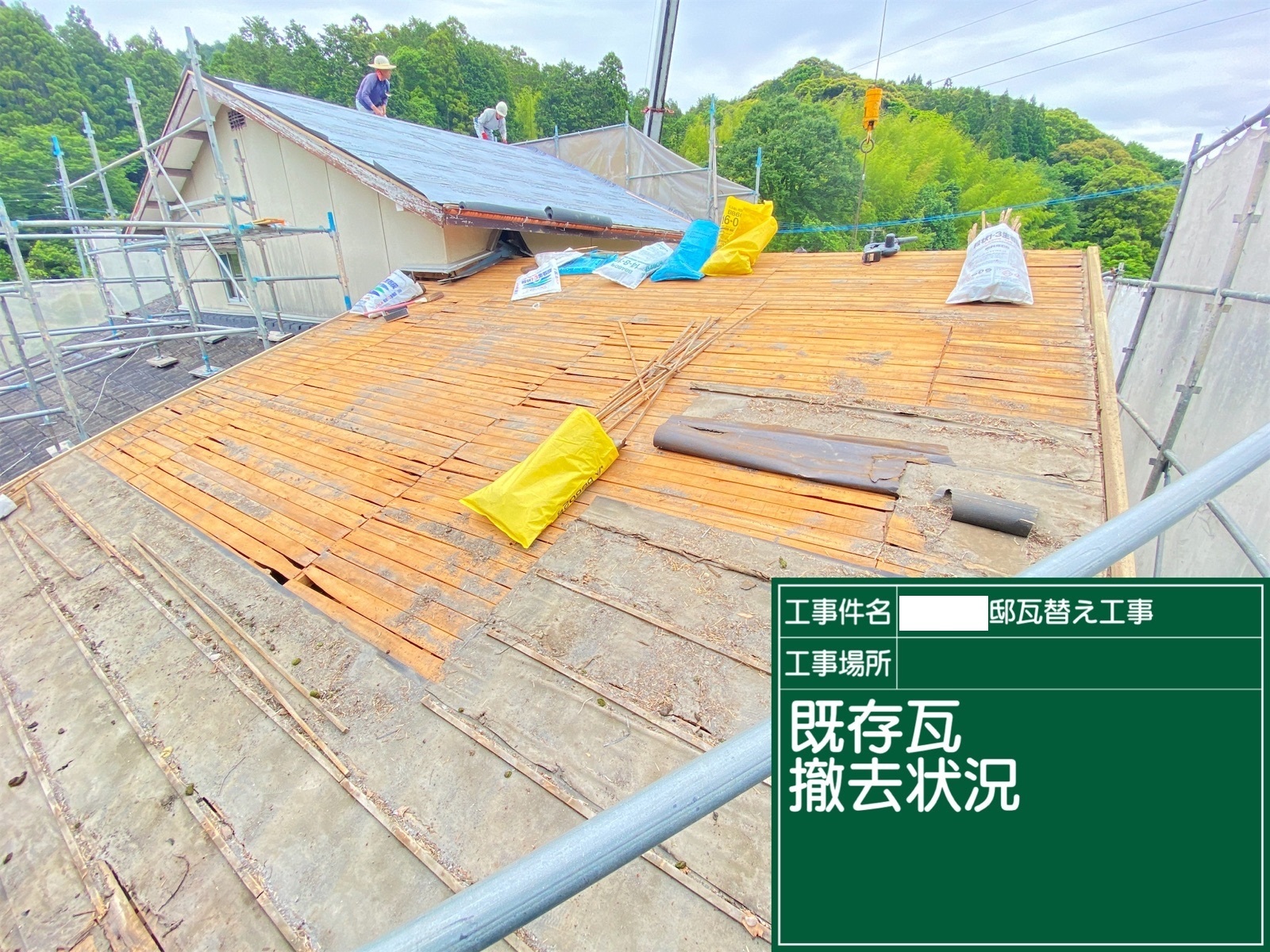 佐賀市　武雄市　鹿島市　外壁塗装　株式会社キス