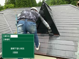 佐賀市 屋根塗装 外壁塗装 塗り替え工事 株式会社キス
