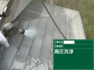 白石町　屋根塗装　外壁塗装　外装塗装　株式会社キス