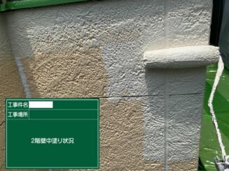 鹿島市 外壁塗装 外装塗装 塗り替え 株式会社キス