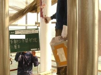 鹿島市 外壁塗装 外装塗装 塗り替え 公共工事 株式会社キス