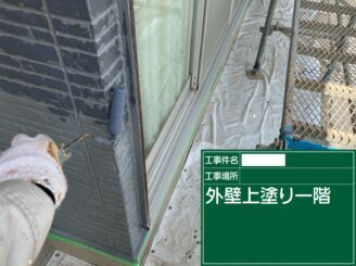 白石町　屋根塗装　外壁塗装　外装塗装　株式会社キス