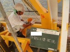 鹿島市 外壁塗装 外装塗装 塗り替え 公共工事 株式会社キス