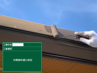 鹿島市 外壁塗装 外装塗装 塗り替え 株式会社キス