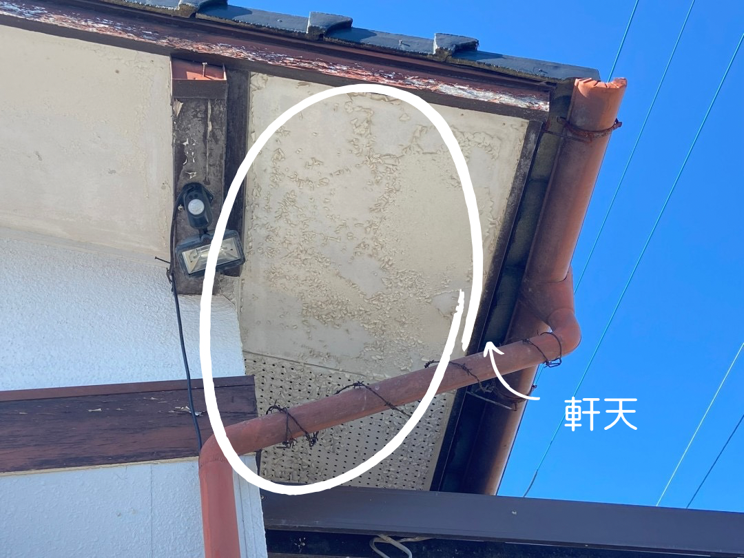 小城市牛津町S様邸の外壁塗装・屋根塗装塗り替え工事その4