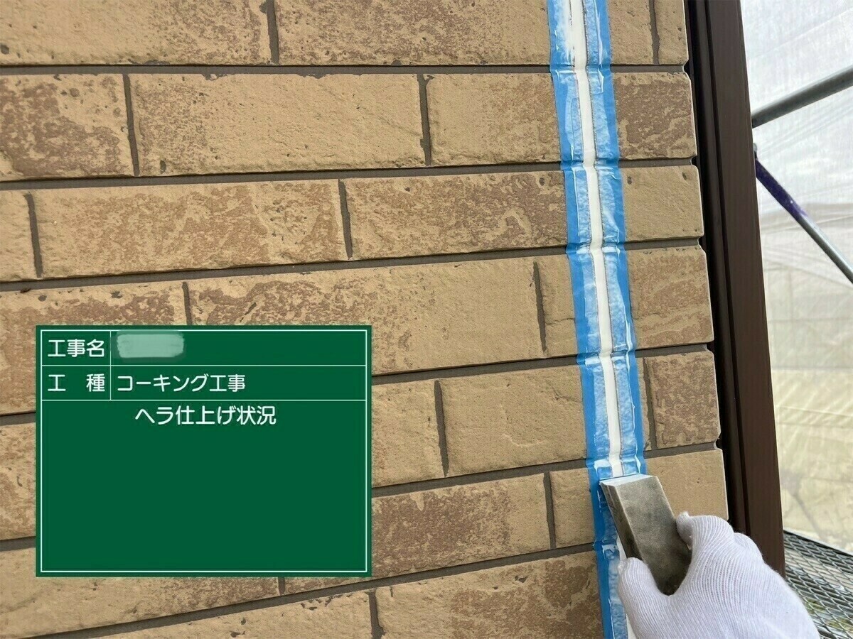 武雄市H様邸の外壁塗装(シーリング打ち替え工事)その６