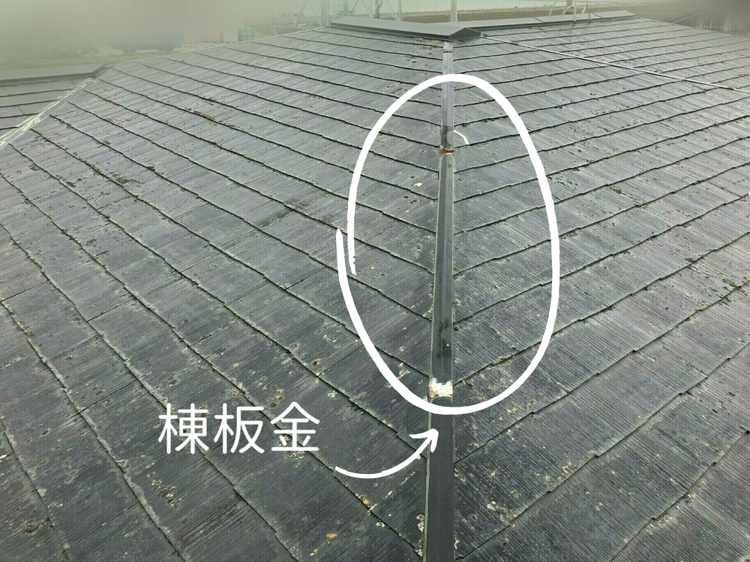 白石町N様邸の屋根ガルバリウムカバー工事その1