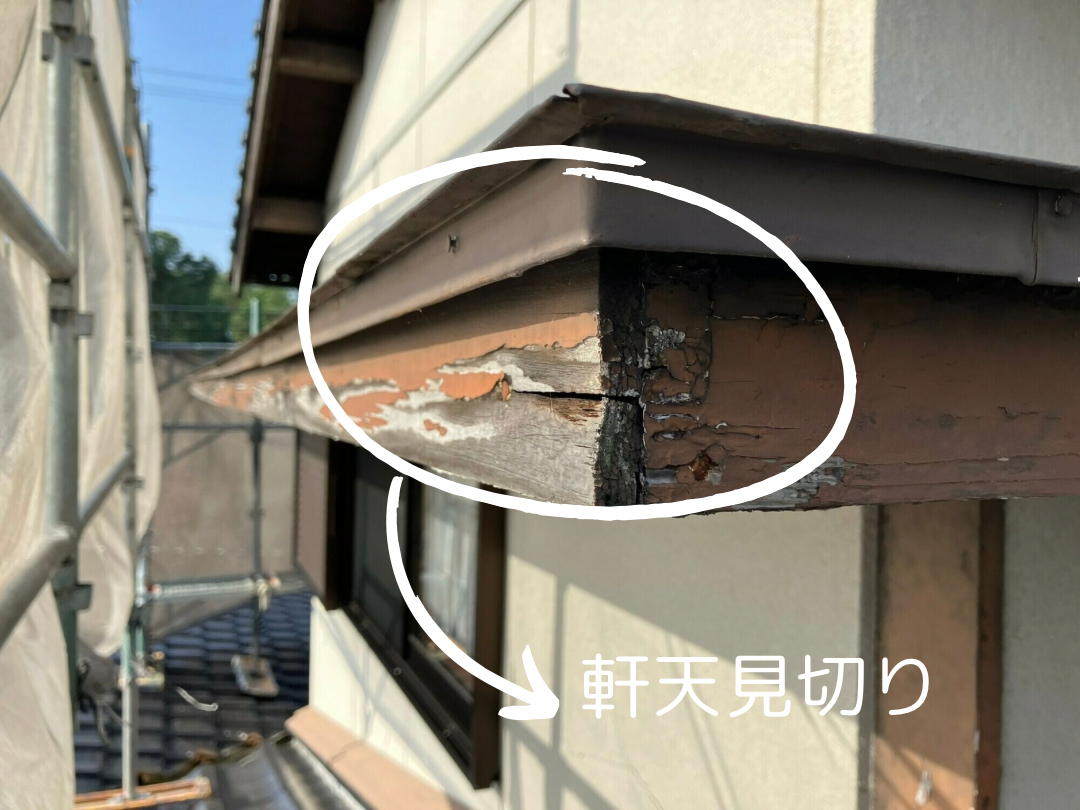 鹿島市M様邸の外壁塗装塗り替え工事その3