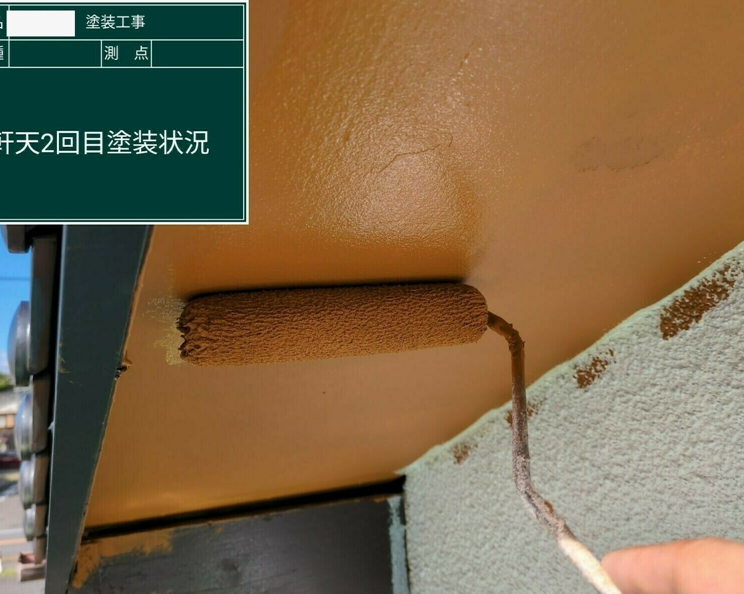 小城市H様邸の外壁塗装（軒天塗装）その４