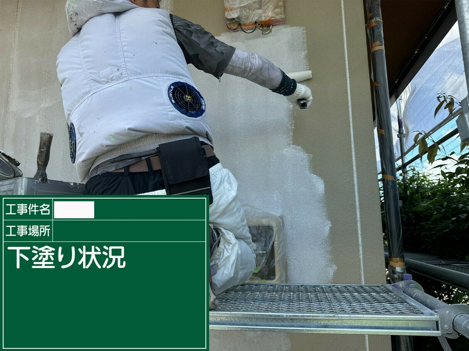 小城市O様邸の外壁塗装（下塗り）その４