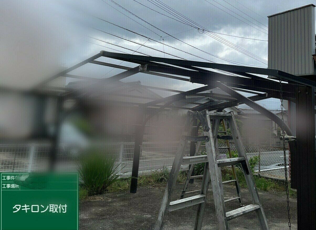 小城市K様邸のカーポート取付工事の様子その1