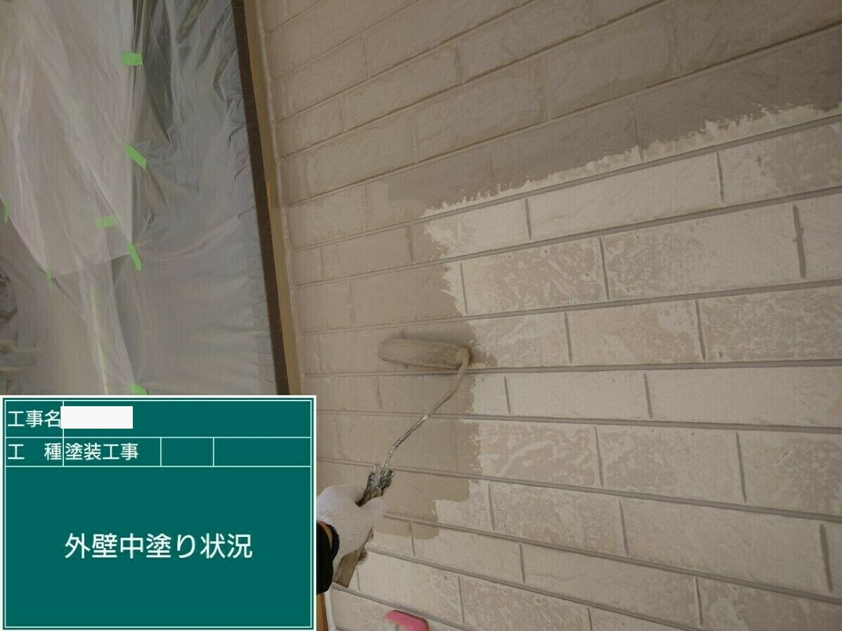 武雄市H様邸の外壁塗装(下塗り)その3