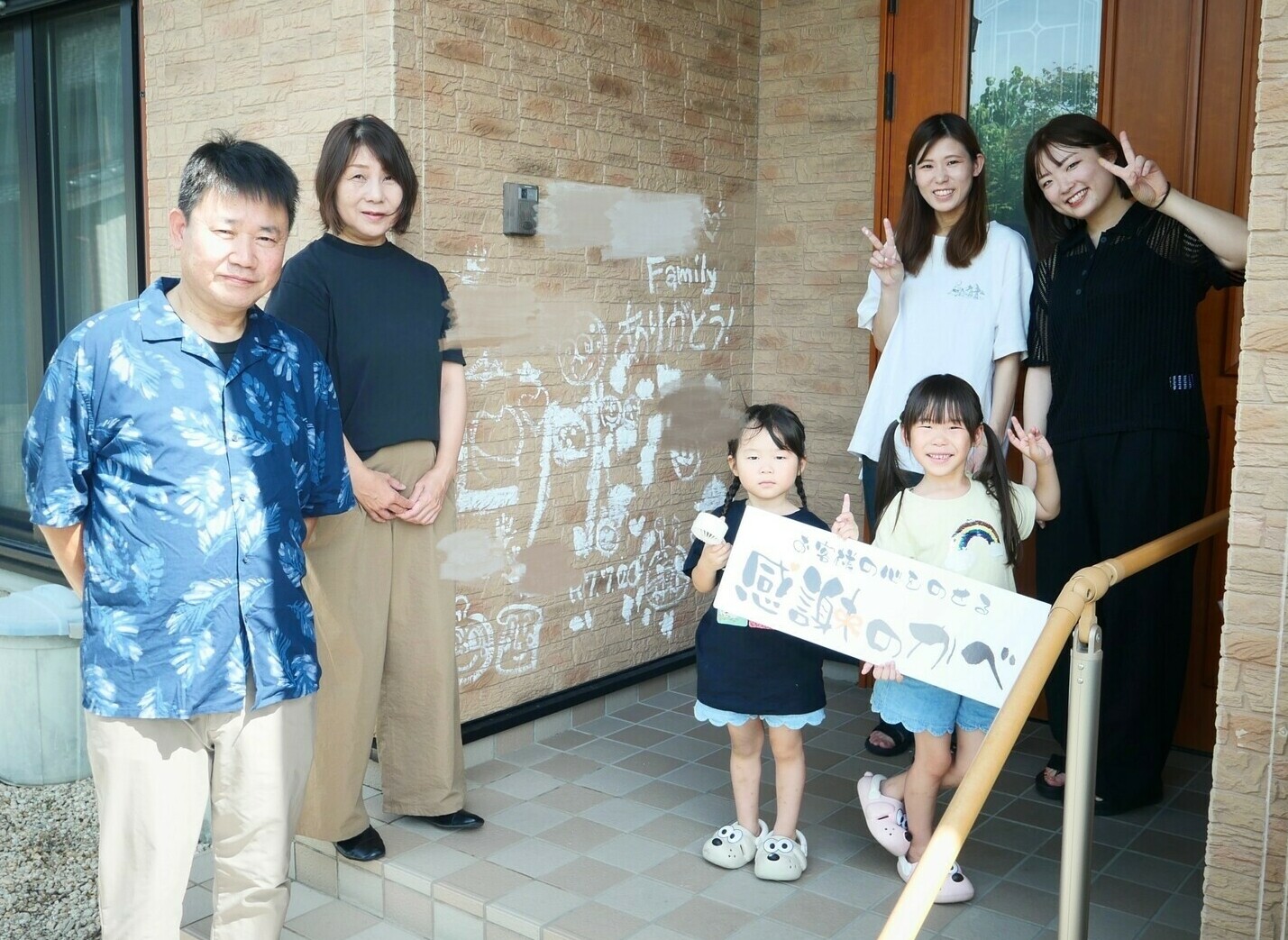白石町F様邸にて感謝の壁